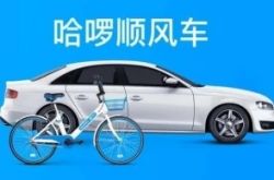 [详细教程]普洱市工厂咨询电话号码_哔哩哔哩